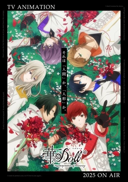 Anime Hana-Doll*: Reinterpretation of Flowering